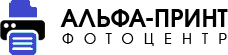 Альфа-Принт логотип